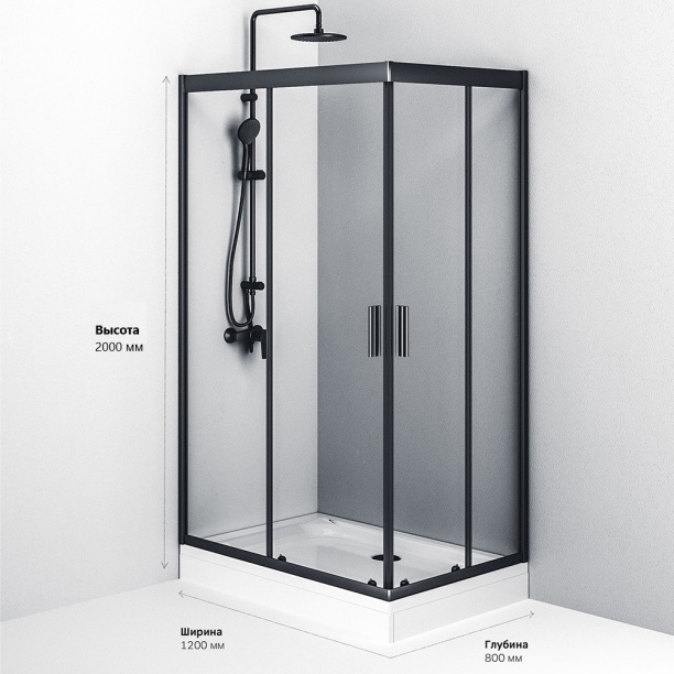 Душевой уголок AM.PM 120х80х200 см черный профиль от магазина ЛесКонПром.ру