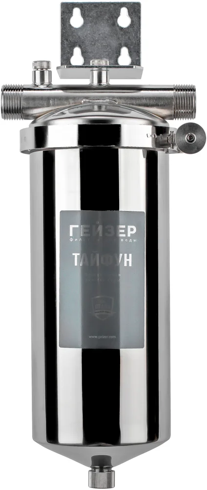 Постфильтр Гейзер Тайфун 10BB от магазина ЛесКонПром.ру