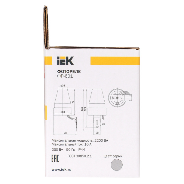 Фотореле IEK 2200 ВА от магазина ЛесКонПром.ру