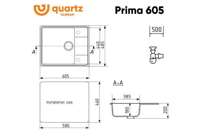 Мойка  Prima 80531968 от магазина ЛесКонПром.ру