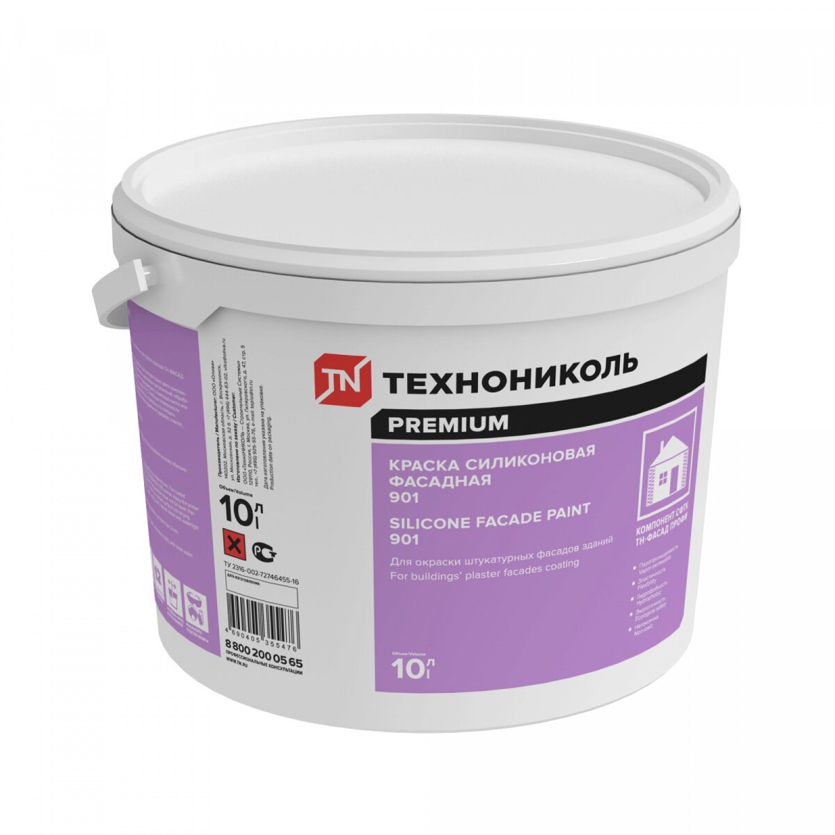 Краска фасадная силиконовая ТЕХНОНИКОЛЬ 901 10 л II цветовая группа от магазина ЛесКонПром.ру