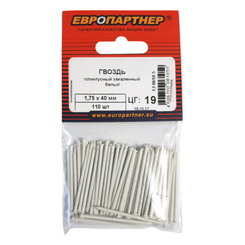 Гвозди финишные