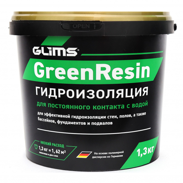 Гидроизоляция обмазочная полимерная GLIMS GreenResin 1,3 кг от магазина ЛесКонПром.ру