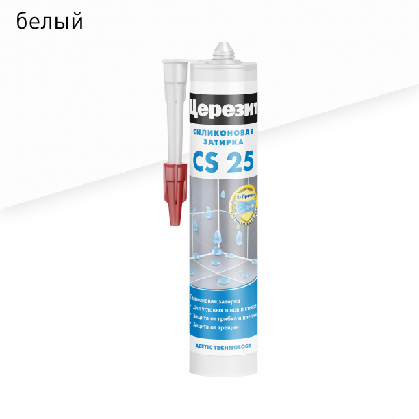 Силиконовая затирка Ceresit СS 25 белая 280 мл от магазина ЛесКонПром.ру
