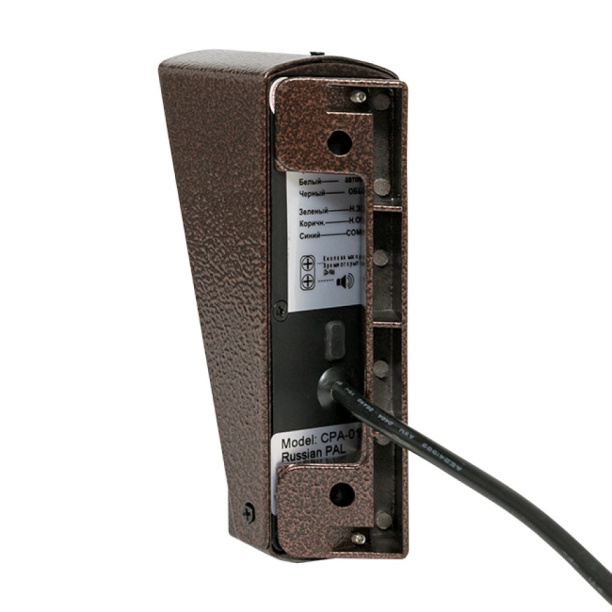 Вызывная панель EKF для аудомофона от магазина ЛесКонПром.ру