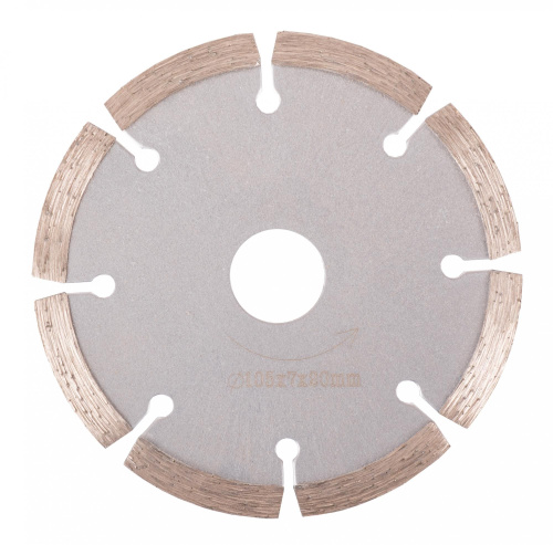 Расходные материалы