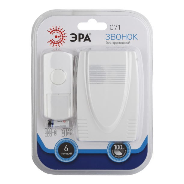 Звонок беспроводной ЭРА C71 от магазина ЛесКонПром.ру