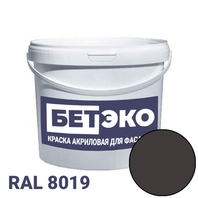 Краска RAL 8019 от магазина ЛесКонПром.ру