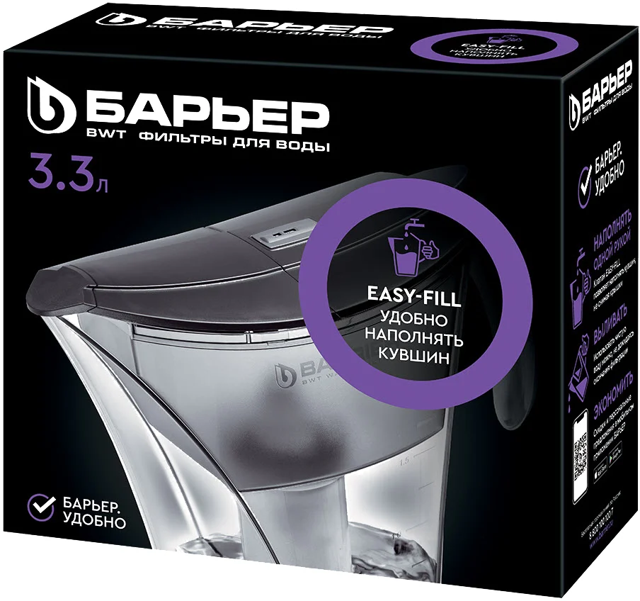 Фильтр-кувшин Барьер Смарт фисташковый от магазина ЛесКонПром.ру