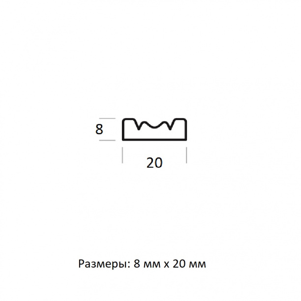 Нащельник фигурный 8х20х2500 мм сосна от магазина ЛесКонПром.ру