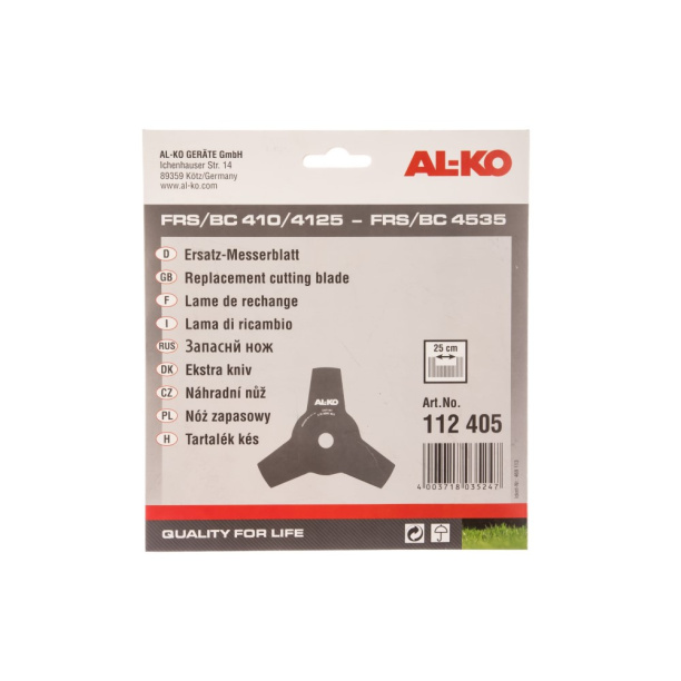 Нож для бензотриммера AL-KO запасной 25 см от магазина ЛесКонПром.ру