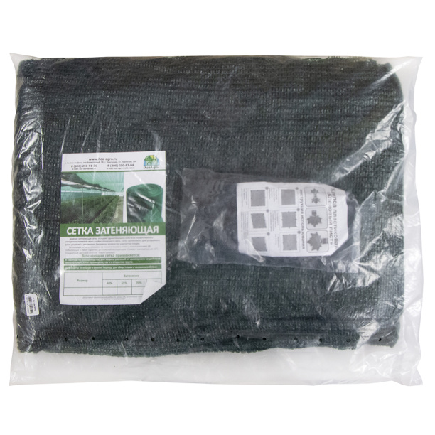 Сетка затеняющая 3х5 м с комплектом клипс от магазина ЛесКонПром.ру