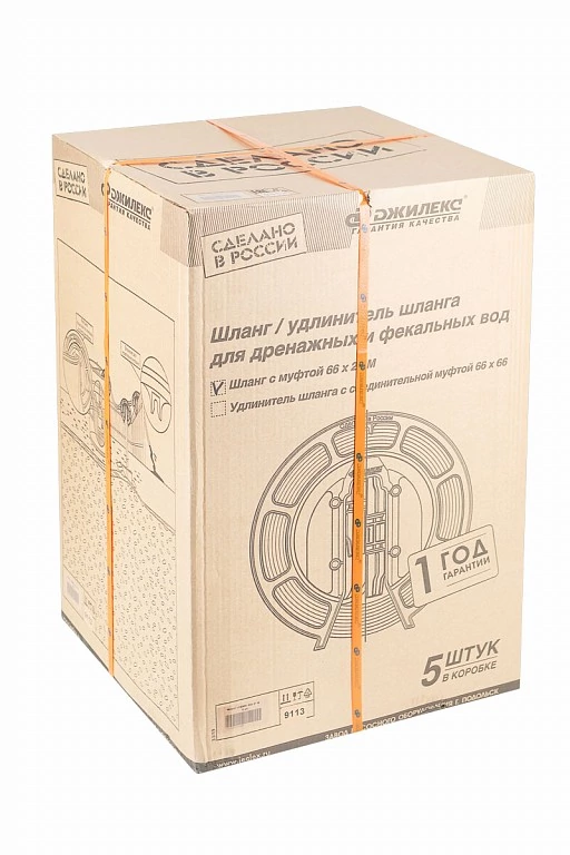 Шланг «УДАВ» 66х2"М в Москве от магазина ЛесКонПром.ру