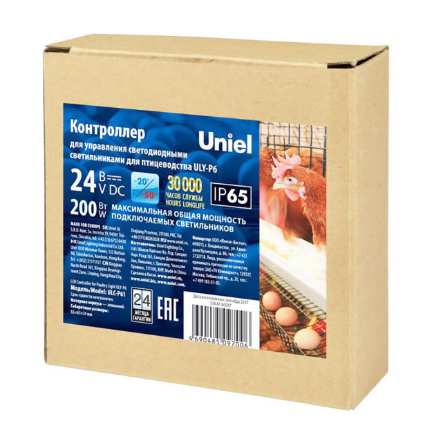 Контроллер плавного включения светодиодного светильника для птицеводства Uniel от магазина ЛесКонПром.ру