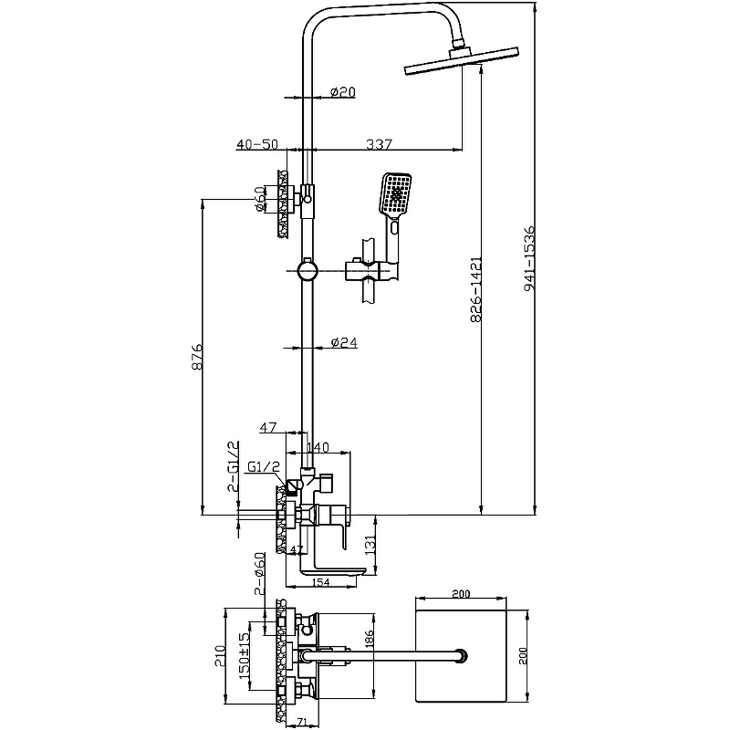 Душевая система Rossinka RS50-46 Хром от магазина ЛесКонПром.ру