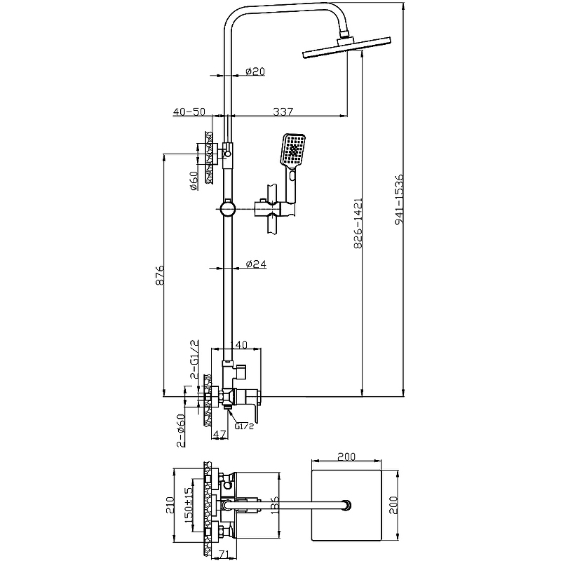 Душевая система Rossinka RS50-45 Хром от магазина ЛесКонПром.ру