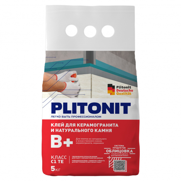 Клей для плитки C1TE PLITONIT В+ 5 кг от магазина ЛесКонПром.ру