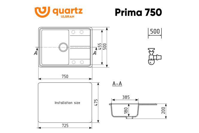 Мойка  Prima 80531994 от магазина ЛесКонПром.ру
