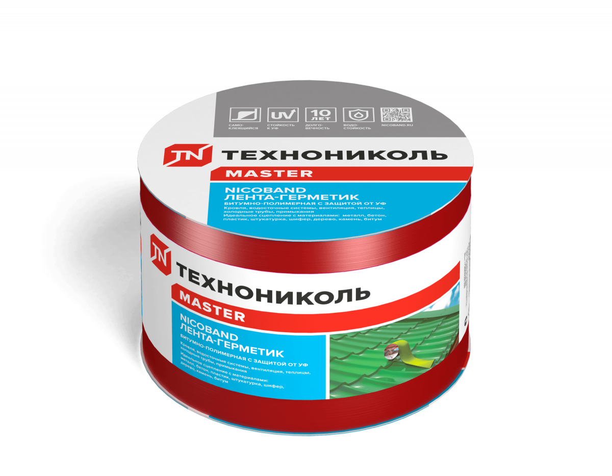 Лента самоклеящаяся Nicoband, 10 м х 10 см, красный от магазина ЛесКонПром.ру