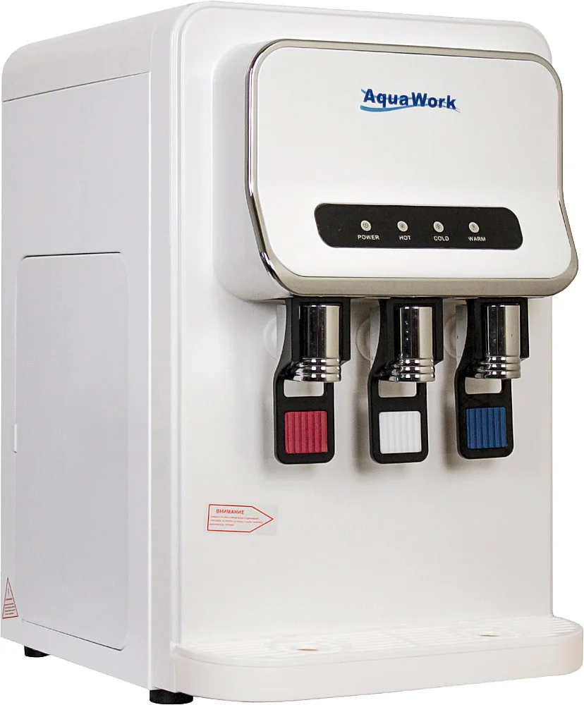 Пурифайер AquaWork DGUF-93WE белый от магазина ЛесКонПром.ру