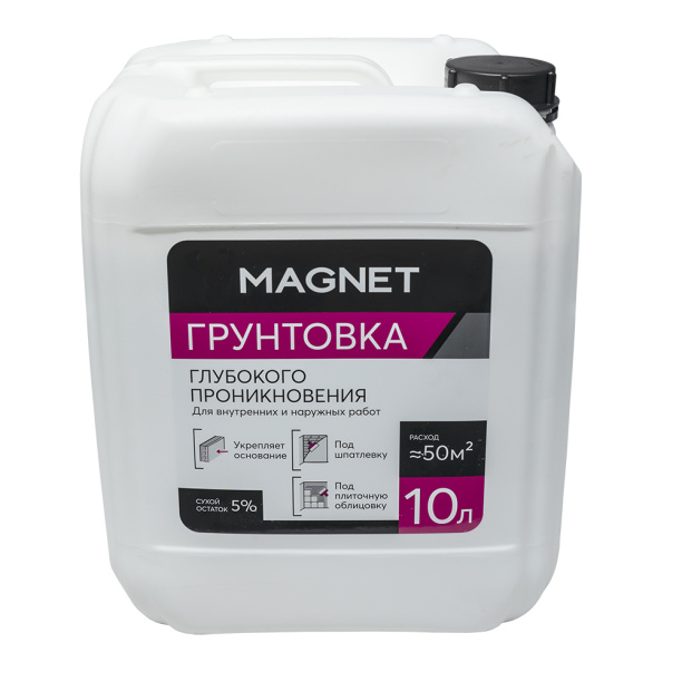 Грунтовка глубокого проникновения MAGNET 10 л от магазина ЛесКонПром.ру