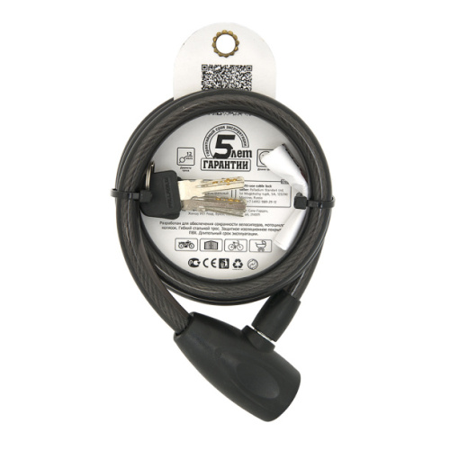 Велосипедные замки