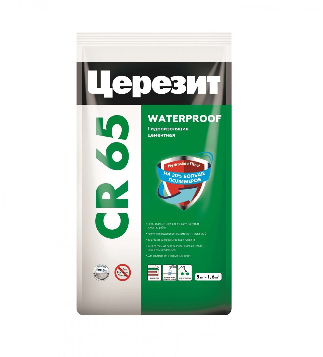 Масса для устройства жестких гидроизоляционных покрытий Церезит CR 65, 20 кг от магазина ЛесКонПром.ру