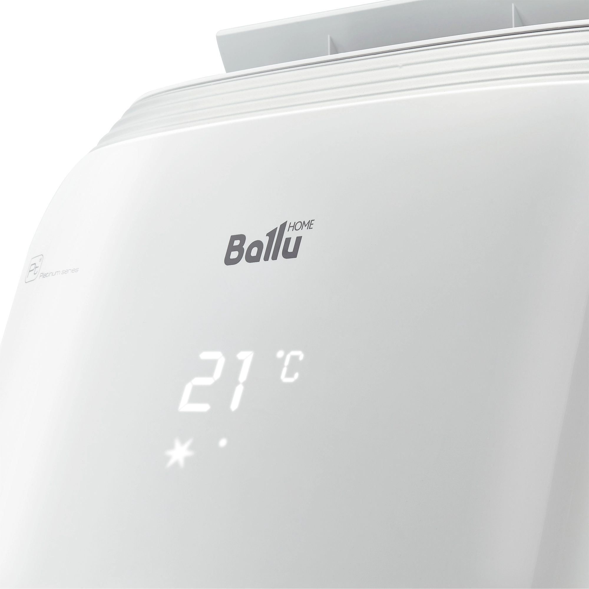 Кондиционер мобильный Ballu BPHS-08H от магазина ЛесКонПром.ру