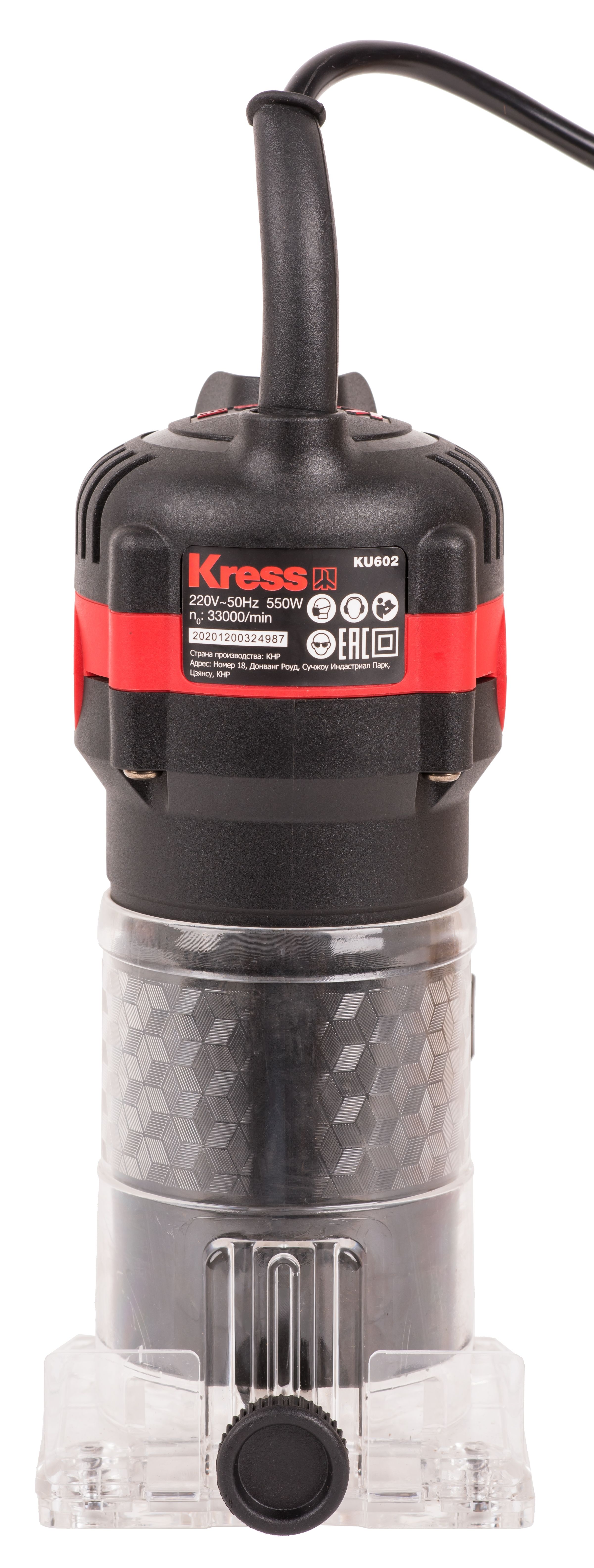 Фрезер KRESS KU602 550Вт электрический. в Москве от магазина ЛесКонПром.ру