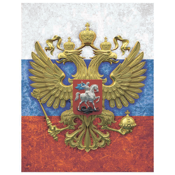 Картина на досках 60х40 см Велосипед от магазина ЛесКонПром.ру