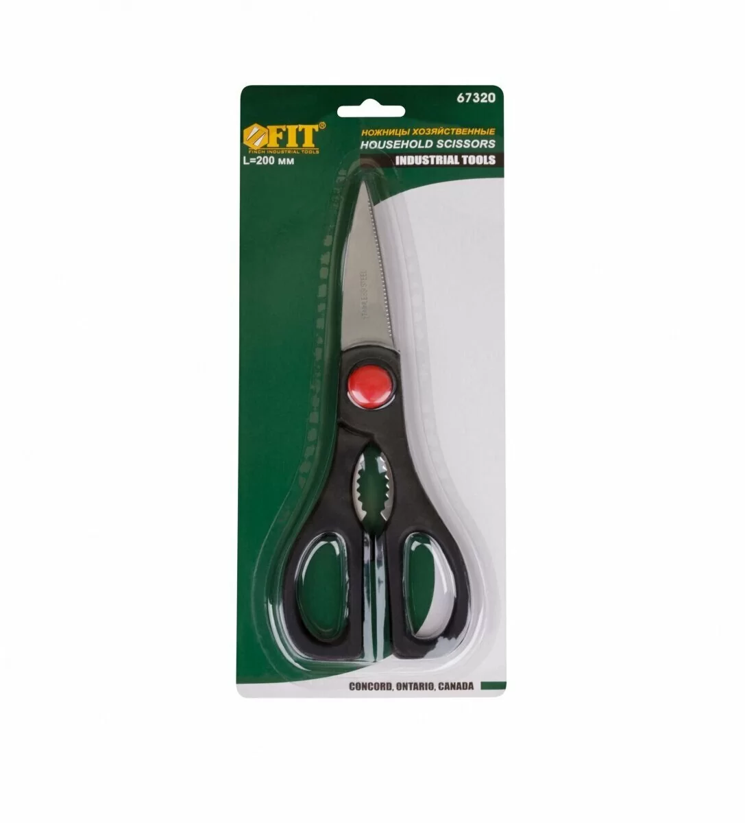 Ножницы технические FIT 67320 от магазина ЛесКонПром.ру