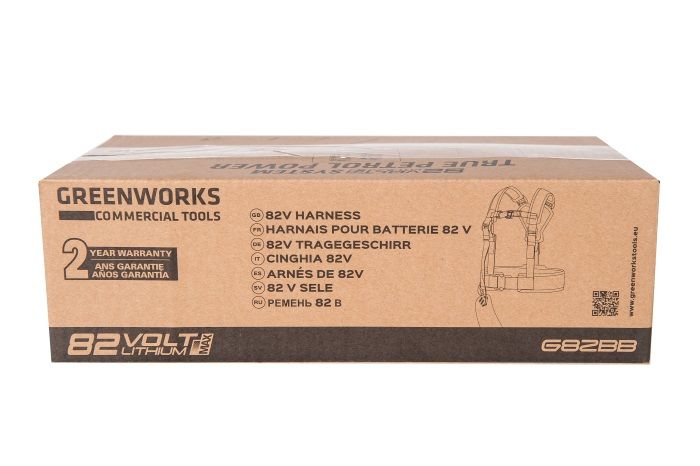 Жилет-держатель для аккумуляторов Greenworks 82V от магазина ЛесКонПром.ру