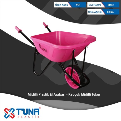 Тачка одноколесная 80л  TUNA c розовым корытом от магазина ЛесКонПром.ру