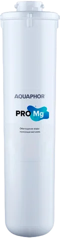 Картридж Аквафор Osmo Pro Mg от магазина ЛесКонПром.ру