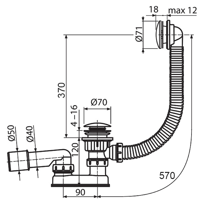 Слив-перелив Ravak X01746 click-clack Черный от магазина ЛесКонПром.ру