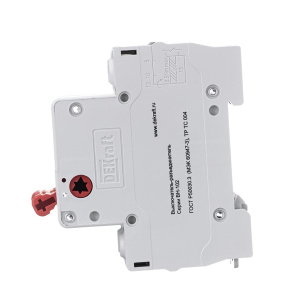 Выключатель-разъединитель DEKraft ВН-102 2п 63 А от магазина ЛесКонПром.ру
