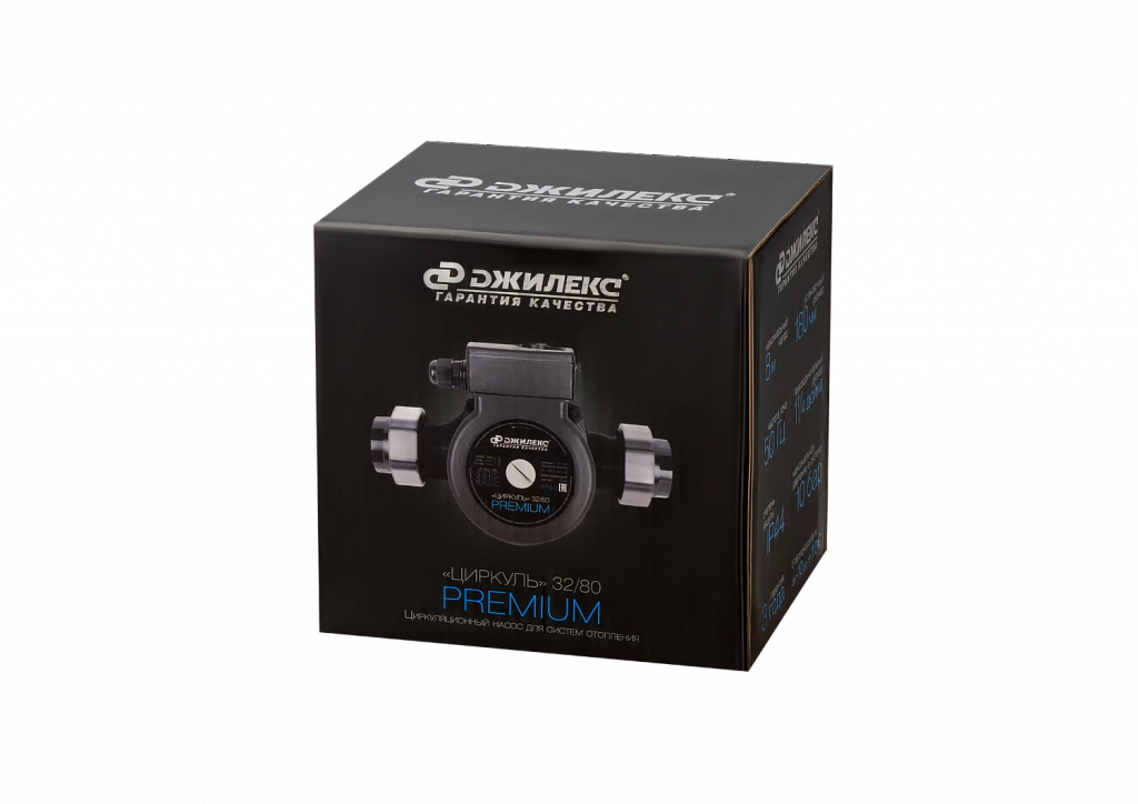 Насос Джилекс «ЦИРКУЛЬ» 32/80 PREMIUM в Москве от магазина ЛесКонПром.ру