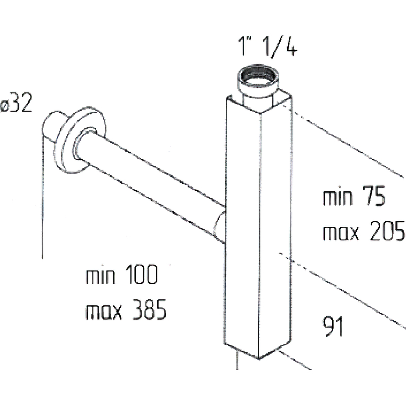 Сифон для раковины Migliore Ricambi 17922 Хром от магазина ЛесКонПром.ру