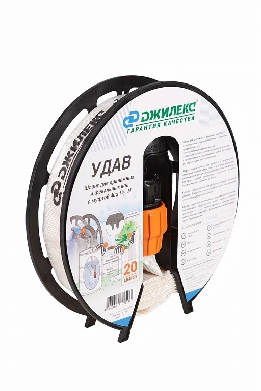 Шланг «УДАВ» 40х1 1/2"М в Москве от магазина ЛесКонПром.ру