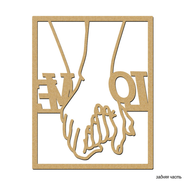 Декопанно 40х50 см Love от магазина ЛесКонПром.ру