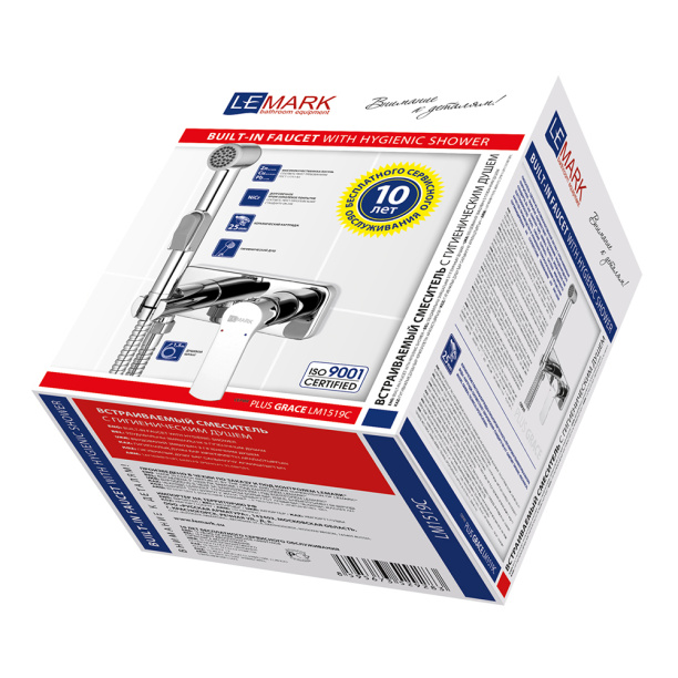 Гигиенический душ LeMark Plus Grace встраиваемый хром от магазина ЛесКонПром.ру