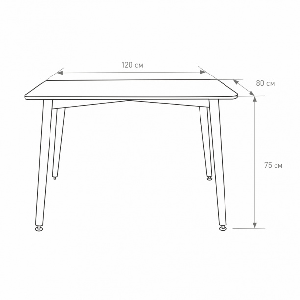 Стол кухонный KITRO 120х80х75 см серый от магазина ЛесКонПром.ру