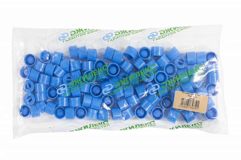 Заглушка для трубы ПНД 20 мм в Москве от магазина ЛесКонПром.ру