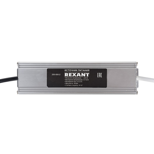 Блок питания REXANT 12 В 4,5 А IP67 от магазина ЛесКонПром.ру