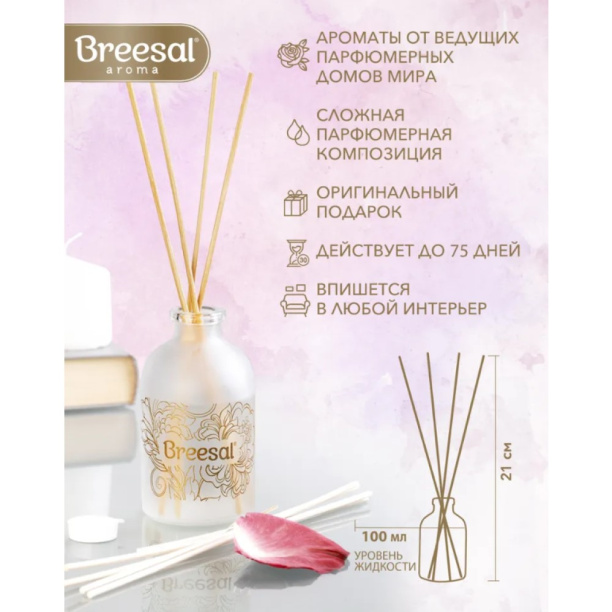 Свеча в стакане Земляника от магазина ЛесКонПром.ру