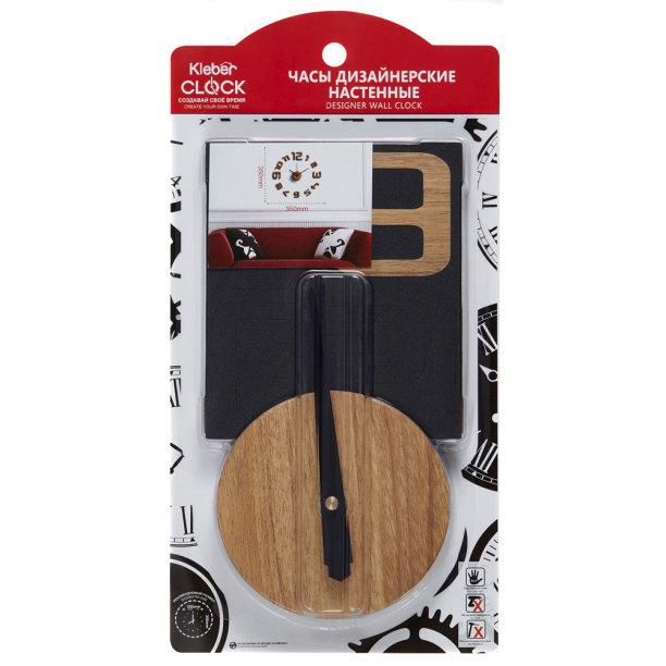 Часы-наклейки d35 см светлое дерево от магазина ЛесКонПром.ру