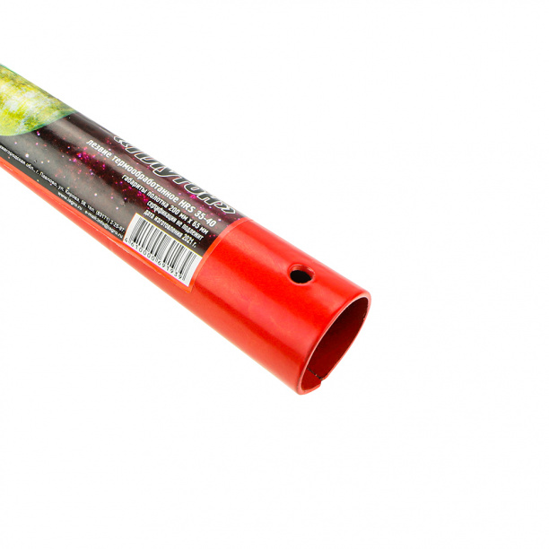 Полольник Плутон садовый без черенка от магазина ЛесКонПром.ру