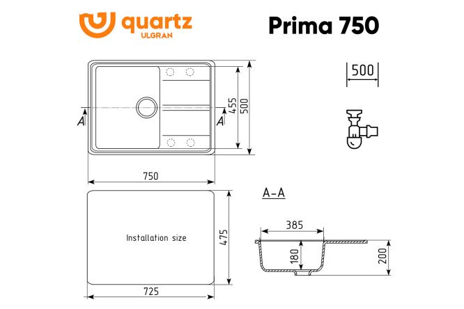 Мойка  Prima 80531990 от магазина ЛесКонПром.ру