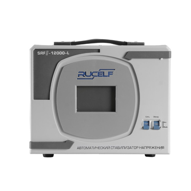 Стабилизатор сверхнизкого напряжения Rucelf 10 кВА от магазина ЛесКонПром.ру