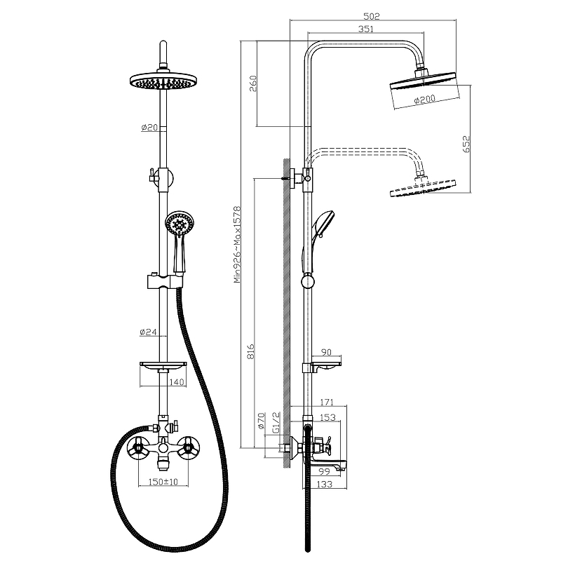 Душевая система Rossinka Q02-46 Хром от магазина ЛесКонПром.ру
